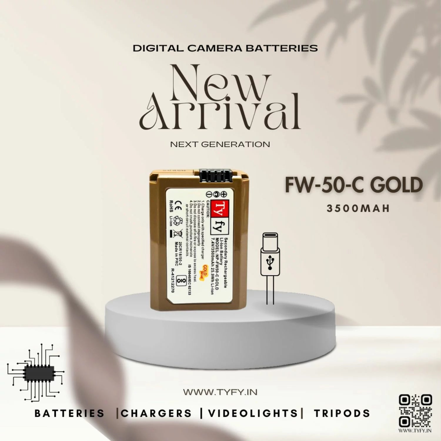 TyFy FW50-C Gold 3500 mAh Li-ion Battery - Online Buy in Mumbai, India